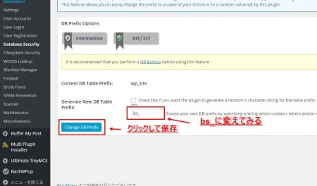 All In One WP Security6
