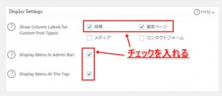 All in One SEO