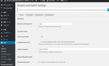 Breadcrumb NavXT10