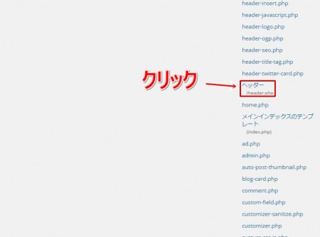 Breadcrumb NavXT6