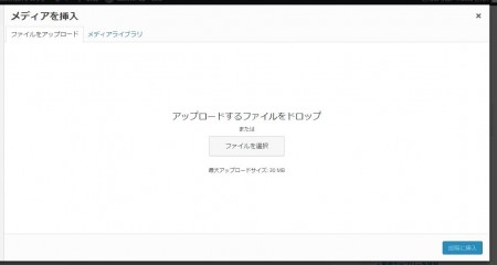 スマホキャプチャ