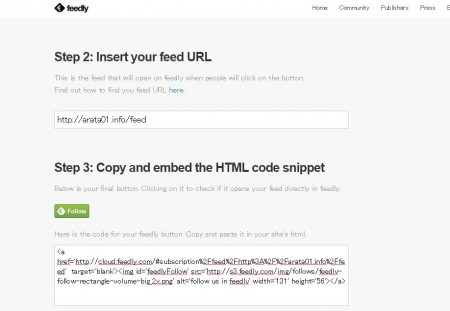 feedly10