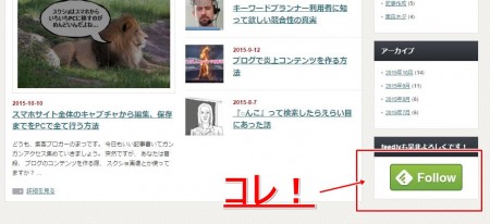 feedly