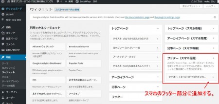feedly