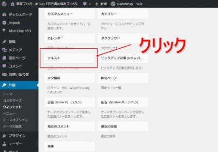 feedly