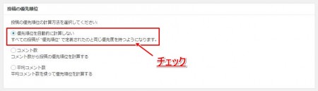 google-xml-sitemaps