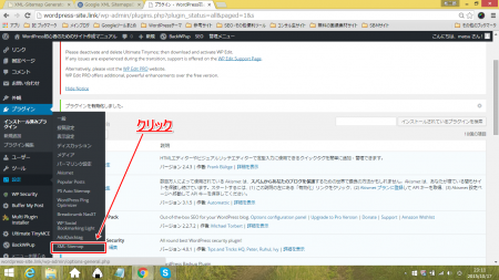 googlexmlsitemaps