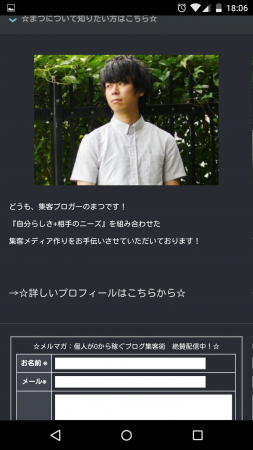 feedly12