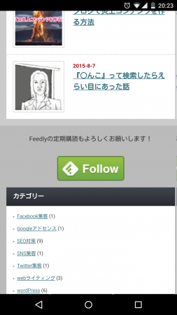 feedly