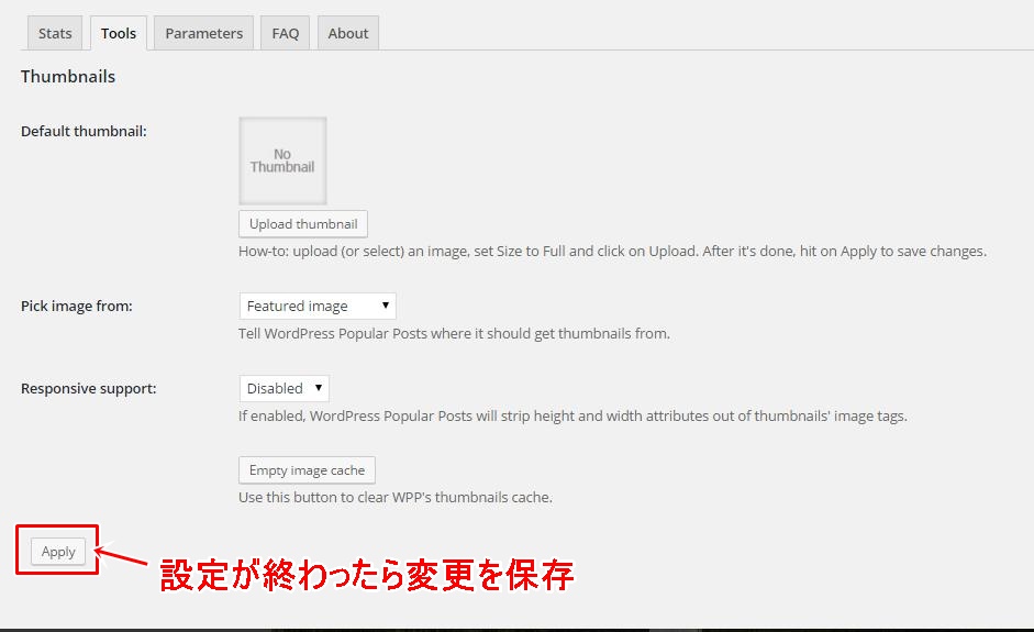 WordPress Popular Posts