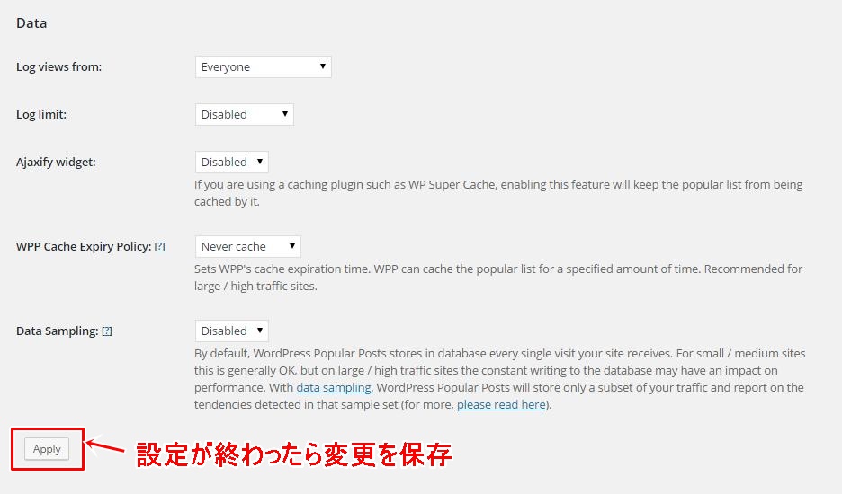 WordPress Popular Posts