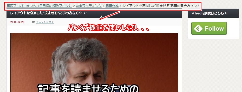 プラグイン