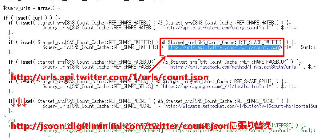 count.jsoon8