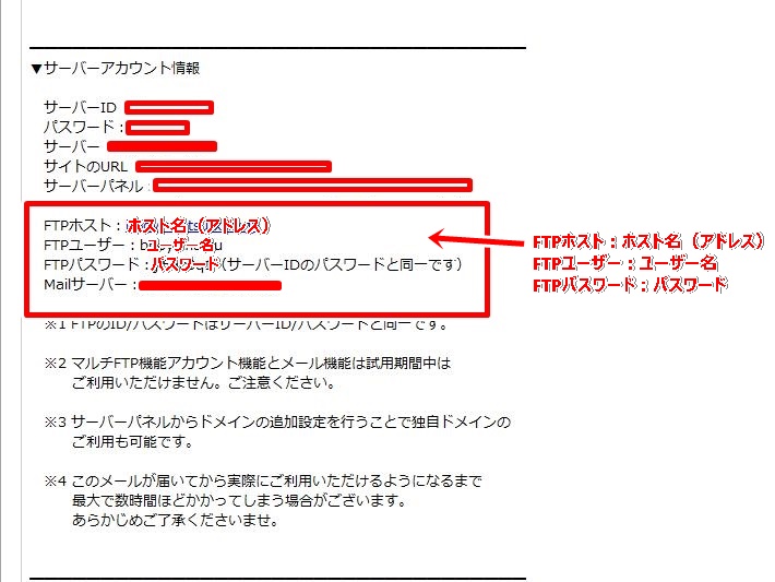 ffftp9