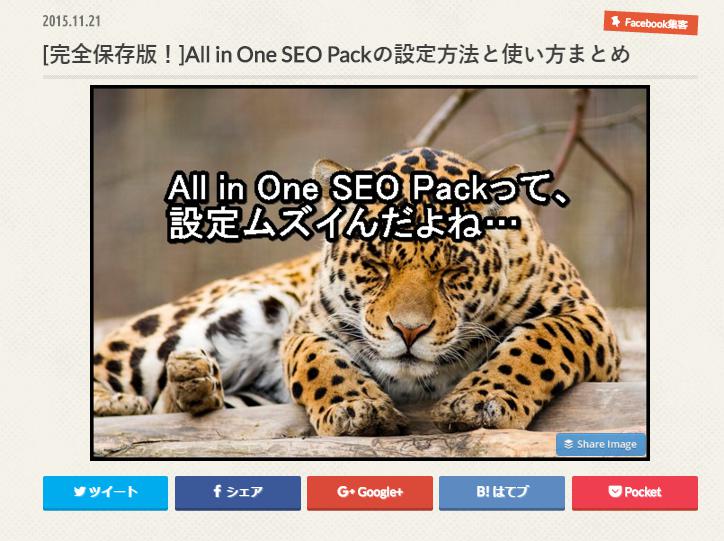 socialbutton