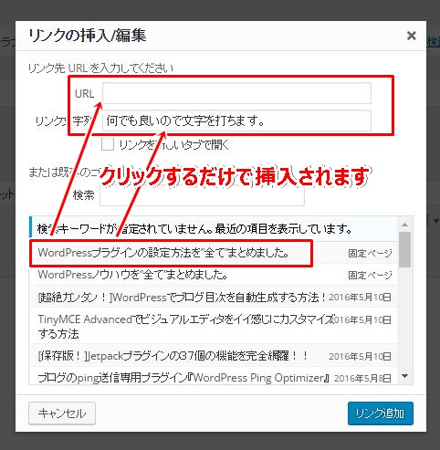 固定ページ4