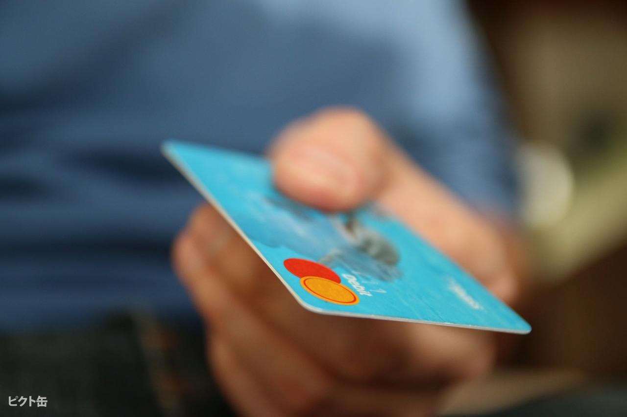 【完全版】デビットカードのアフィリエイト方法、取り扱いがあるASPを紹介します。