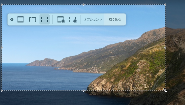 Screenshot of annotating screenshots in macos 