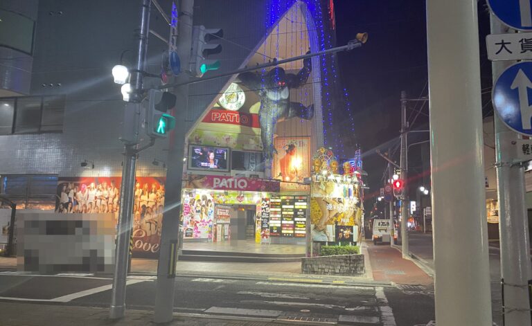 会津若松市の夜の街(スナック・キャバクラ)