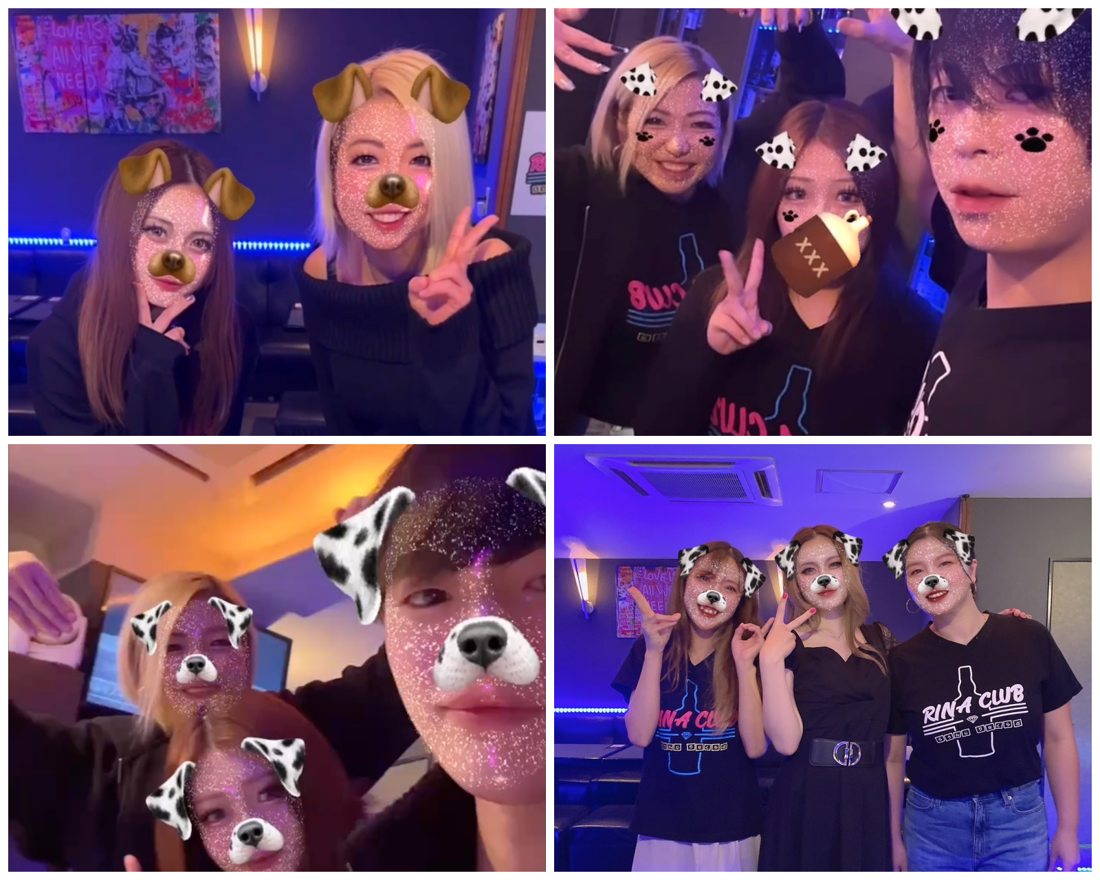 会津若松のスナックならRINACLUB(リナクラブ)へ！