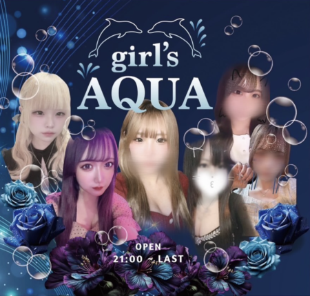 girl's AQUA(ガールズアクア)
